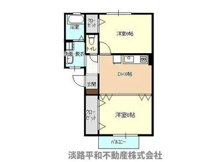 フォブール先山I(2DK/2階)の間取り写真