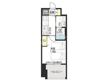 INNOCENT DOYAMA(1K/3階)の間取り写真
