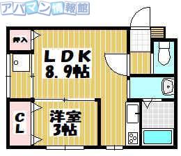 カーサフェリーチェ(1LDK/1階)の間取り写真