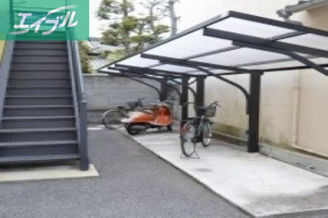 サニースクエアII