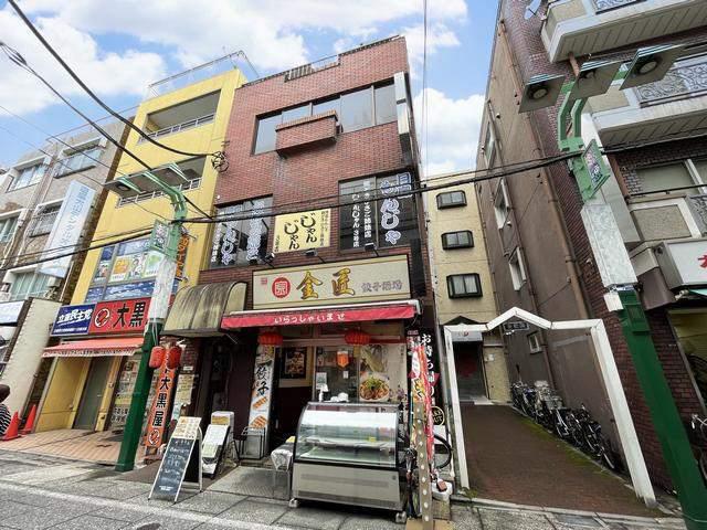 大山東町ビル