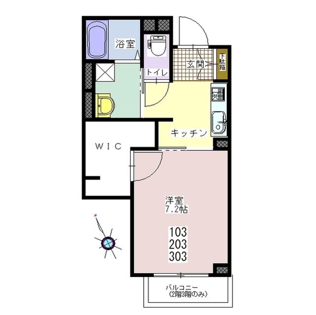エーデルハイム(1K/2階)の間取り写真