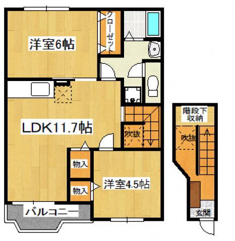 ピァ・ヴェルドミールI(2LDK/2階)の間取り写真
