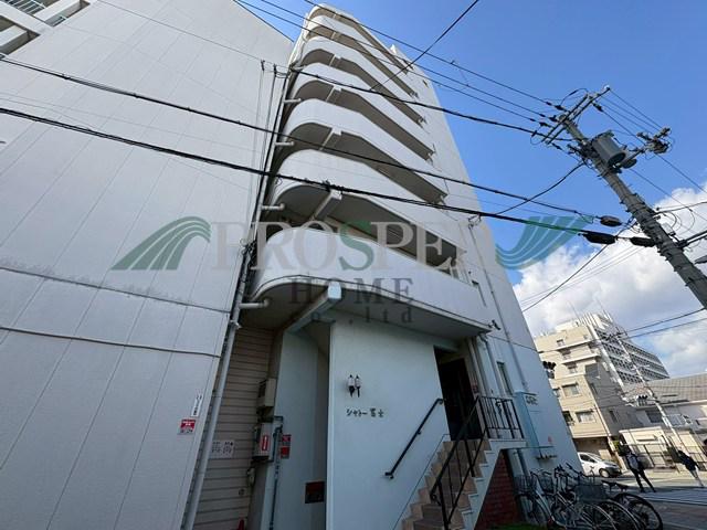 シャトー冨士