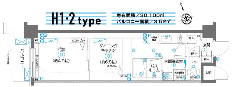 ZOOM駒込(1DK/4階)の間取り写真