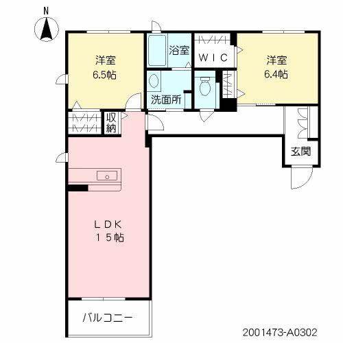 べレオ堀川(2LDK/3階)の間取り写真