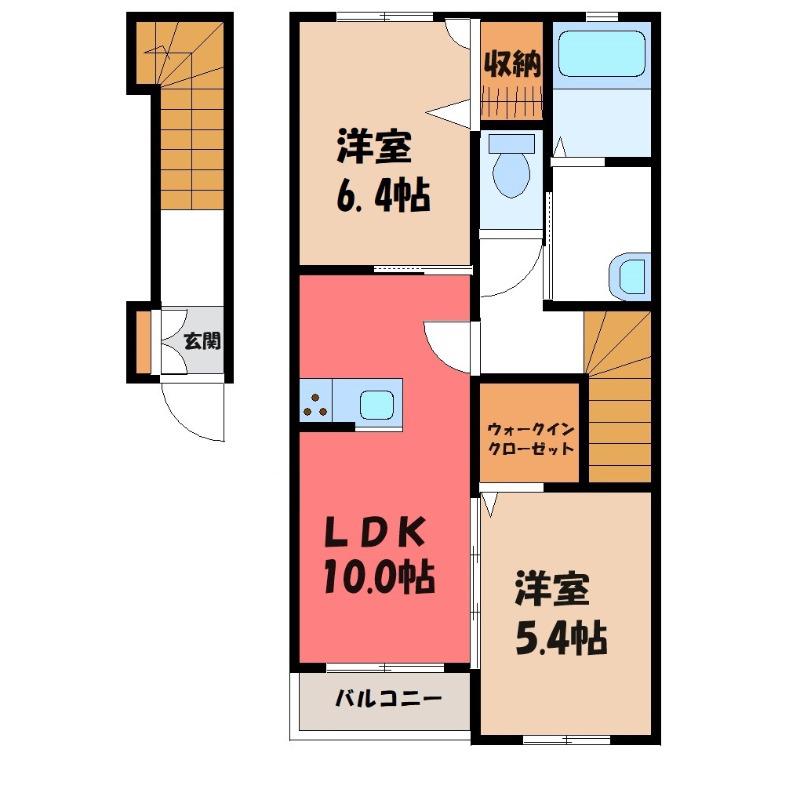 アルカサールB(2LDK/2階)の間取り写真