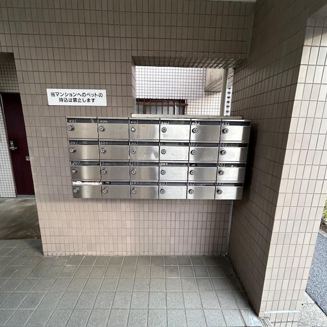 キャビンKATO
