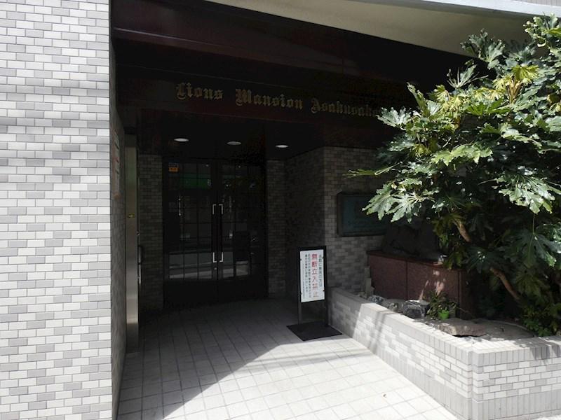 ライオンズマンション浅草言問橋