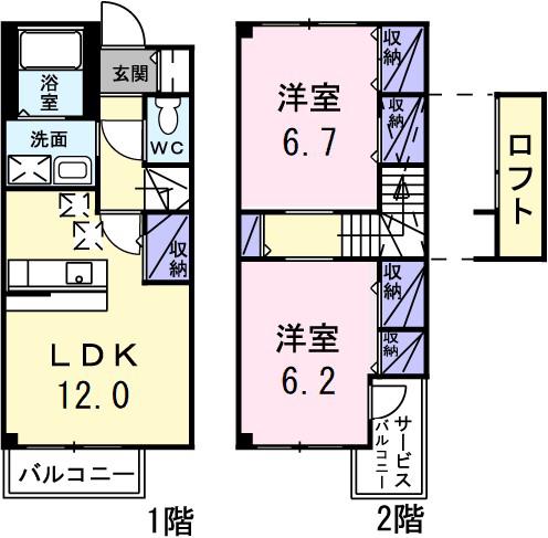 プラティークA(2LDK/1階)の間取り写真