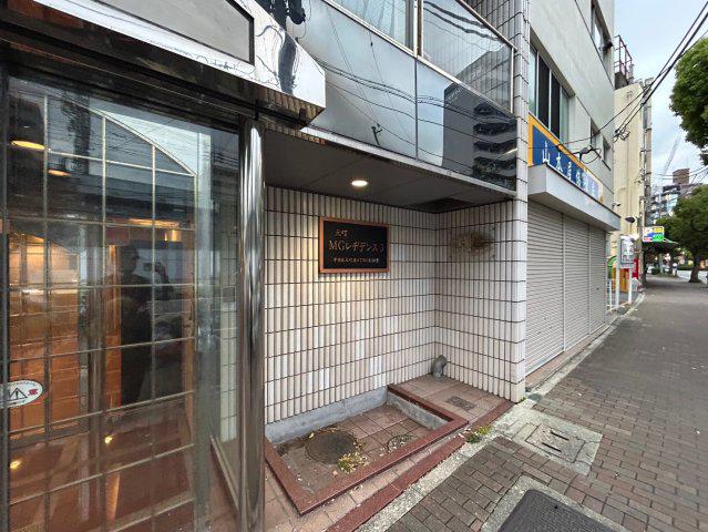 元町MGレジデンス3