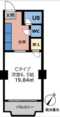 ヴァルゴ相模が丘(1K/5階)の間取り写真