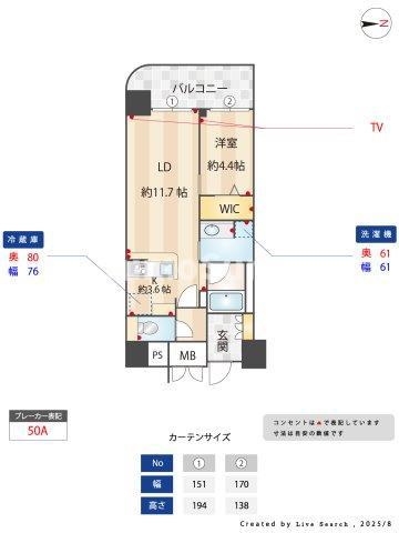 ウェルブライト博多ステーション(1LDK/9階)の間取り写真