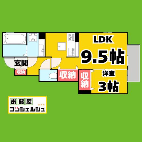 カメリア A棟(1LDK/1階)の間取り写真