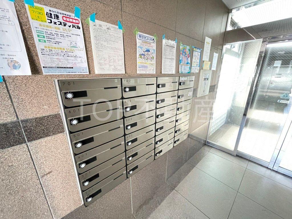 アーバンエクセル蘇我