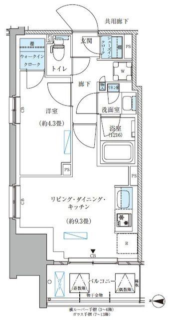 パークアクシス西大島コンフォートスクエア(1LDK/4階)の間取り写真