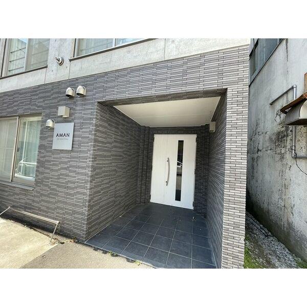 アマン幸町