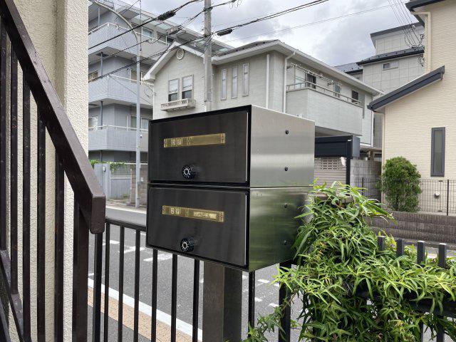一二三ハウス