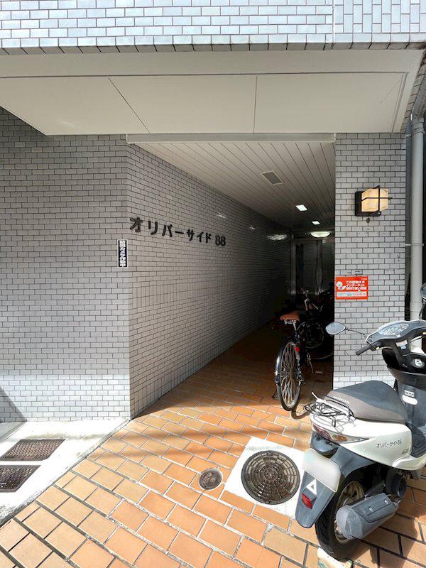 オリバーサイド88