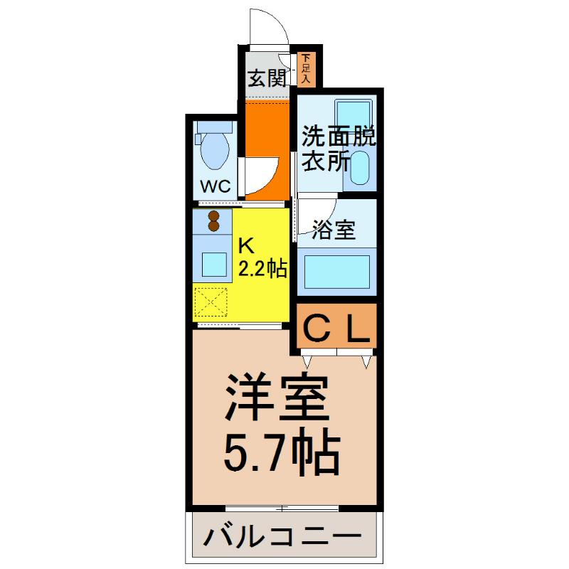 エスポアール泉(1K/5階)の間取り写真