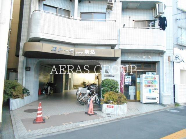 ストークプラザ駒込