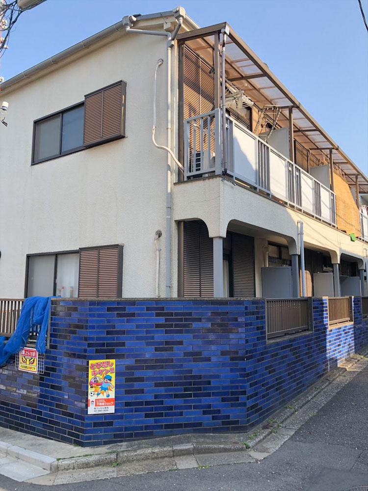 ハイム末広