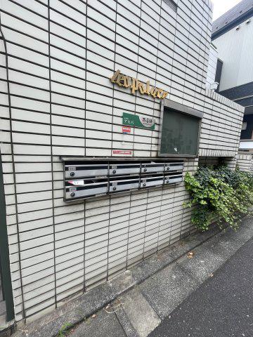 アスパ南長崎