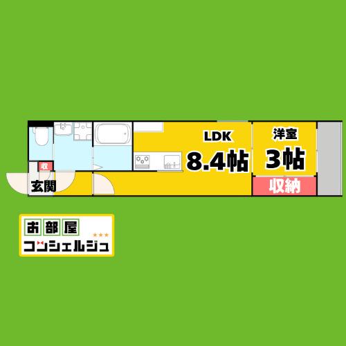 DELICA本笠寺(1LDK/2階)の間取り写真