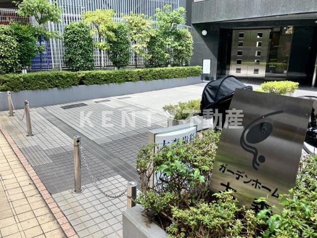 ガーデンホーム大森