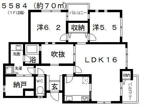 PONTEFICO(2SLDK/2階)の間取り写真