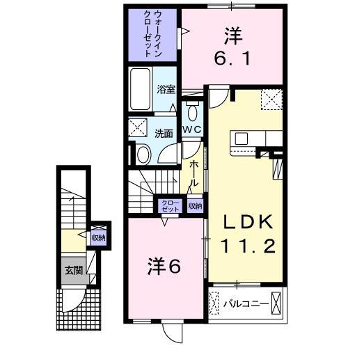 メゾンド ル マロン(2LDK/2階)の間取り写真