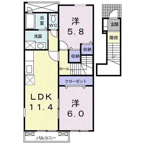 メモーリア(2LDK/2階)の間取り写真