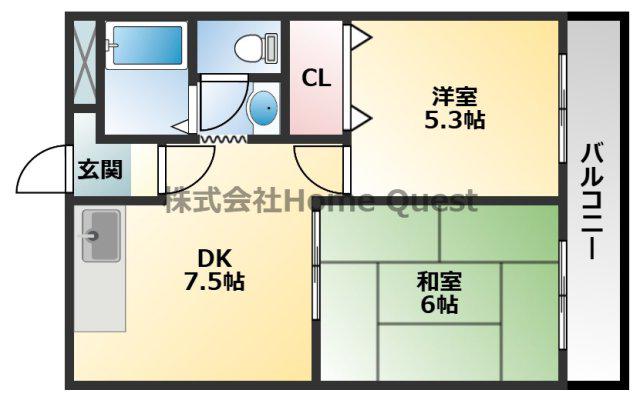 アーバンハイム吉元