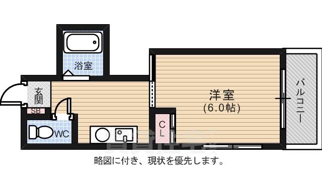 ヴィラ千田(ワンルーム/1階)の間取り写真