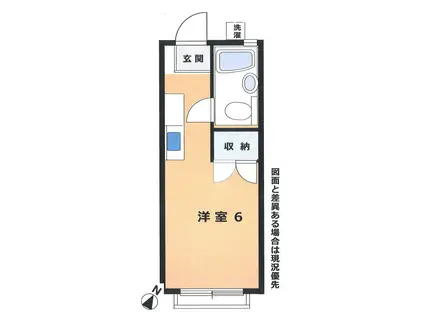 サニーハイツ(ワンルーム/2階)の間取り写真