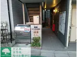 クレイノMIKI西新宿