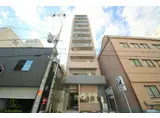 LA CASA 上汐