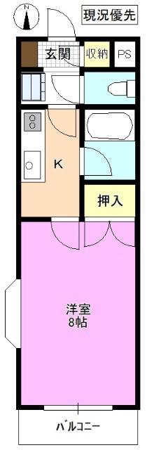 パークハイツ島内(1K/2階)の間取り写真