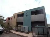 ヴィラペティロッソ芦屋