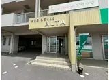 レジデンスアルタ