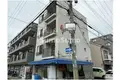 原マンション