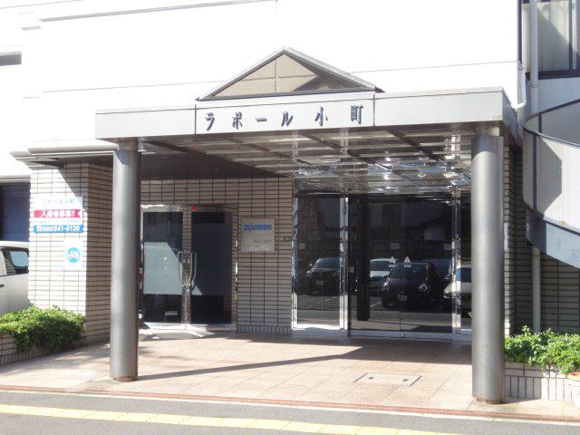 ラポール小町