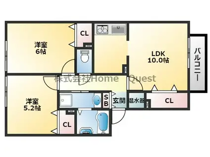アスカハイツ(2LDK/1階)の間取り写真