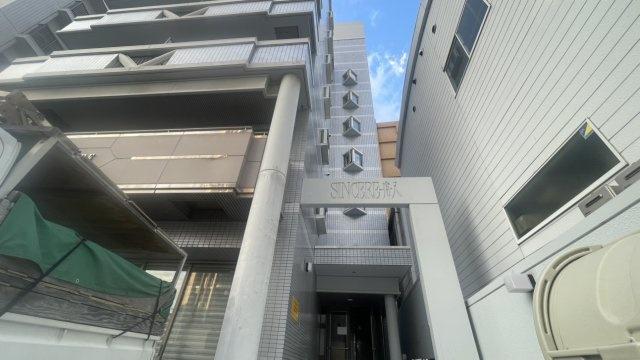 SINCERE舟入