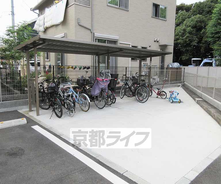 BONHEUR善