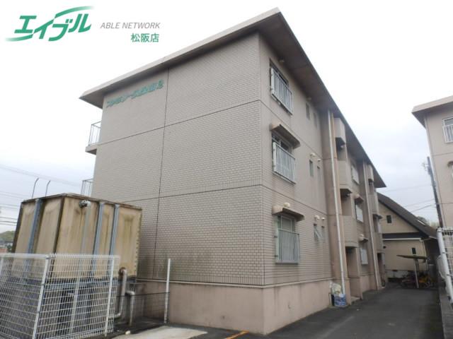 ファミリー久保山 II