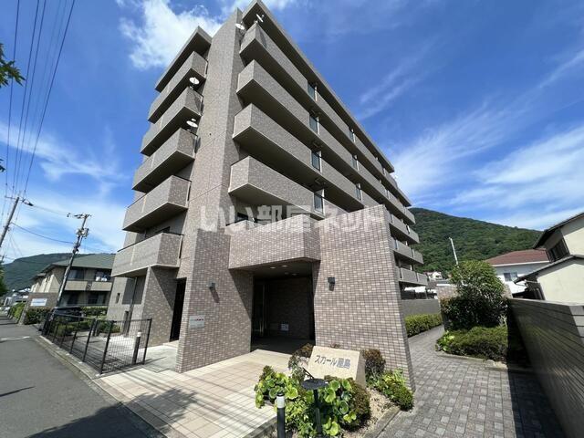スカール屋島