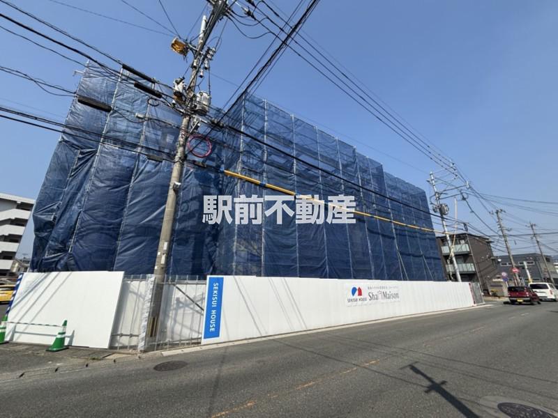 シャーメゾン上大利レジデンス