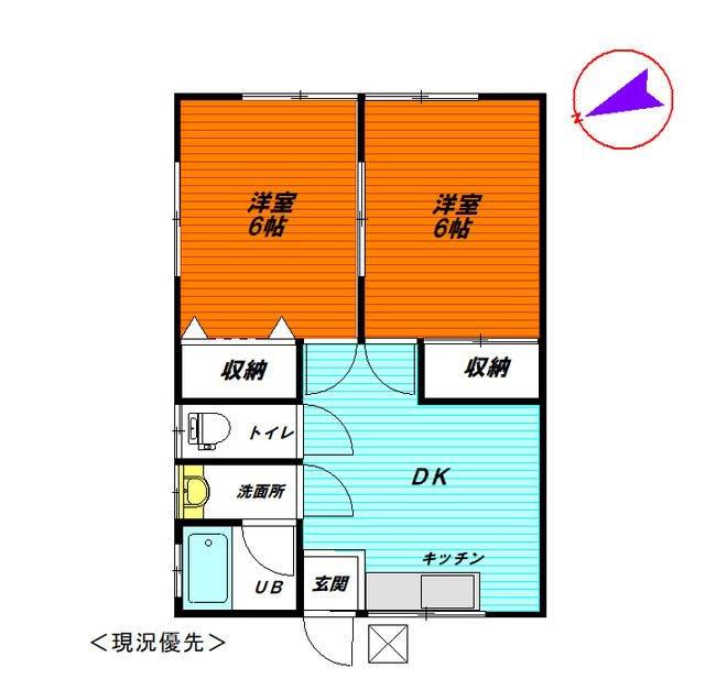 豊ハイツ(2DK/2階)の間取り写真
