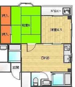 プランドール90(2DK/2階)の間取り写真